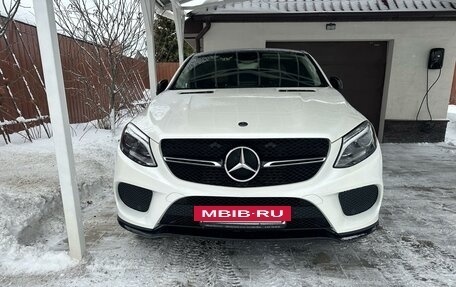 Mercedes-Benz GLE Coupe, 2019 год, 6 250 000 рублей, 9 фотография