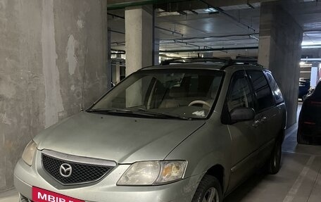 Mazda MPV II, 2003 год, 520 000 рублей, 2 фотография