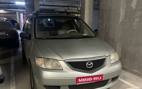 Mazda MPV II, 2003 год, 520 000 рублей, 6 фотография