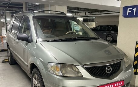 Mazda MPV II, 2003 год, 520 000 рублей, 8 фотография