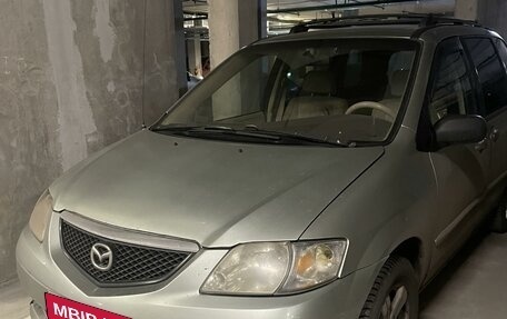 Mazda MPV II, 2003 год, 520 000 рублей, 3 фотография