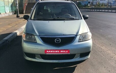 Mazda MPV II, 2003 год, 520 000 рублей, 5 фотография