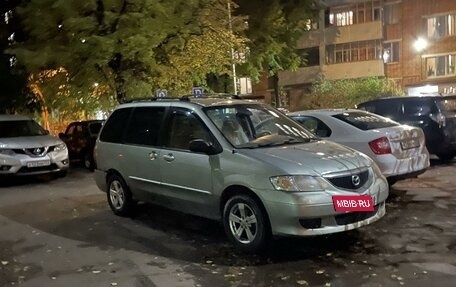 Mazda MPV II, 2003 год, 520 000 рублей, 10 фотография