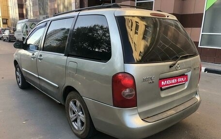 Mazda MPV II, 2003 год, 520 000 рублей, 11 фотография