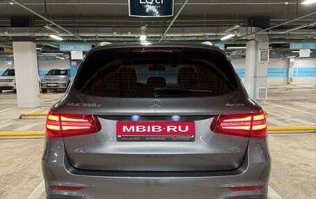 Mercedes-Benz GLC, 2019 год, 4 650 000 рублей, 6 фотография