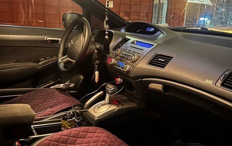 Honda Civic VIII, 2008 год, 859 499 рублей, 6 фотография