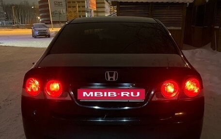 Honda Civic VIII, 2008 год, 859 499 рублей, 5 фотография