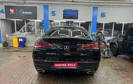 Mercedes-Benz GLE Coupe, 2021 год, 10 600 000 рублей, 2 фотография