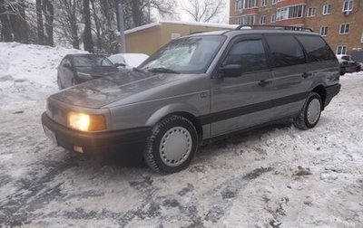 Volkswagen Passat B3, 1992 год, 230 000 рублей, 1 фотография
