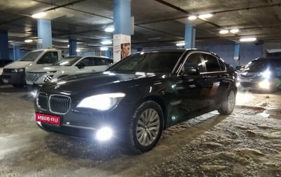 BMW 7 серия, 2010 год, 1 650 000 рублей, 1 фотография