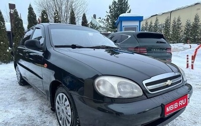 Chevrolet Lanos I, 2009 год, 280 000 рублей, 1 фотография