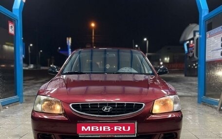 Hyundai Accent II, 2008 год, 475 000 рублей, 1 фотография