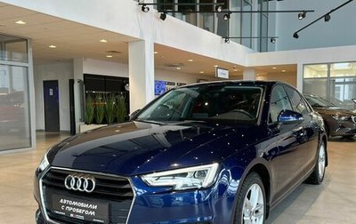 Audi A4, 2018 год, 2 490 000 рублей, 1 фотография