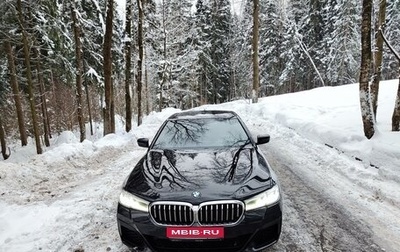 BMW 5 серия, 2020 год, 6 800 000 рублей, 1 фотография