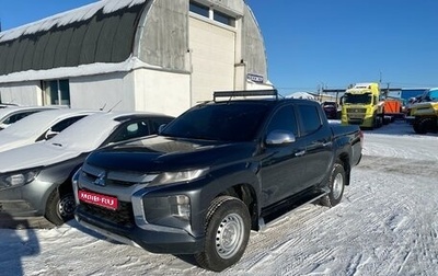 Mitsubishi L200 IV рестайлинг, 2021 год, 3 226 000 рублей, 1 фотография