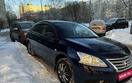 Nissan Sentra, 2014 год, 879 000 рублей, 1 фотография