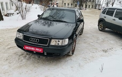 Audi 100, 1991 год, 425 000 рублей, 1 фотография
