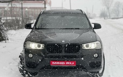 BMW X3, 2014 год, 2 250 000 рублей, 1 фотография