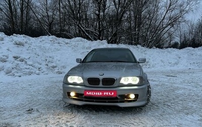 BMW 3 серия, 2000 год, 740 000 рублей, 1 фотография