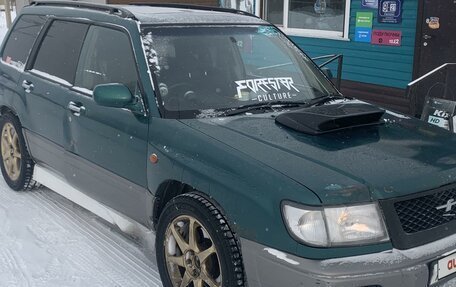 Subaru Forester, 1997 год, 320 000 рублей, 2 фотография
