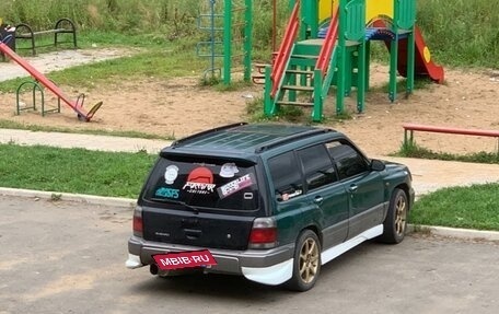 Subaru Forester, 1997 год, 320 000 рублей, 5 фотография