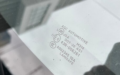 Mitsubishi Outlander III рестайлинг 3, 2012 год, 1 540 000 рублей, 14 фотография