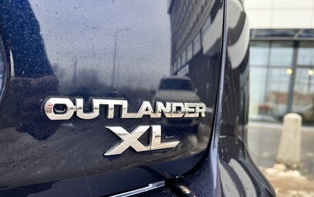 Mitsubishi Outlander III рестайлинг 3, 2012 год, 1 540 000 рублей, 31 фотография