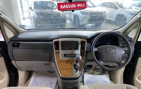 Toyota Alphard III, 2006 год, 2 050 000 рублей, 22 фотография
