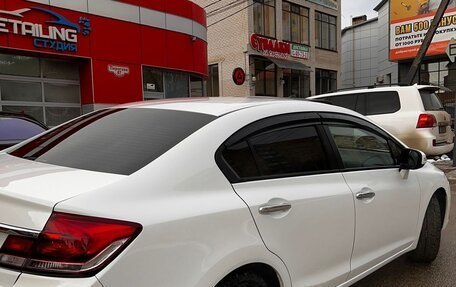 Honda Civic IX, 2013 год, 1 850 000 рублей, 2 фотография