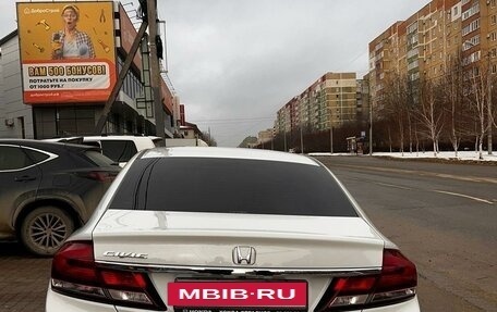 Honda Civic IX, 2013 год, 1 850 000 рублей, 3 фотография