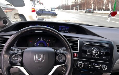 Honda Civic IX, 2013 год, 1 850 000 рублей, 10 фотография