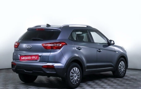 Hyundai Creta I рестайлинг, 2020 год, 2 130 000 рублей, 5 фотография