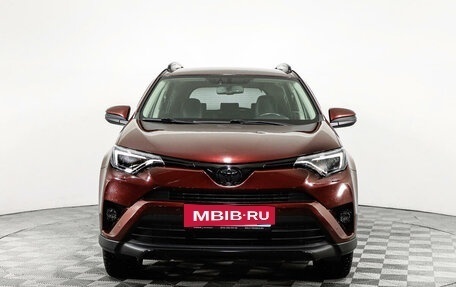 Toyota RAV4, 2018 год, 2 969 000 рублей, 3 фотография