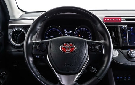 Toyota RAV4, 2018 год, 2 969 000 рублей, 15 фотография