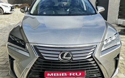 Lexus RX IV рестайлинг, 2019 год, 5 700 000 рублей, 1 фотография