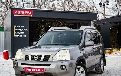Nissan X-Trail, 2008 год, 1 249 000 рублей, 1 фотография