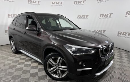 BMW X1, 2018 год, 2 999 000 рублей, 1 фотография