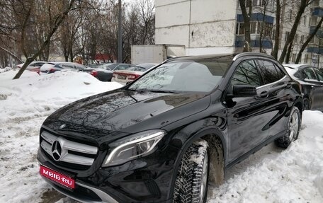 Mercedes-Benz GLA, 2015 год, 2 600 000 рублей, 1 фотография