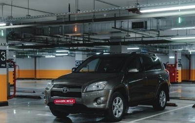 Toyota RAV4, 2011 год, 1 750 000 рублей, 1 фотография