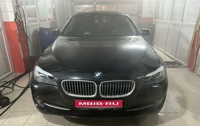 BMW 5 серия, 2010 год, 1 990 000 рублей, 1 фотография