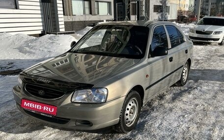 Hyundai Accent II, 2007 год, 380 000 рублей, 1 фотография