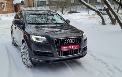 Audi Q7, 2015 год, 2 400 000 рублей, 1 фотография