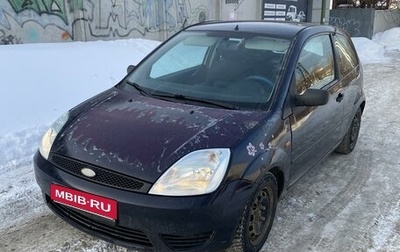 Ford Fiesta, 2005 год, 268 000 рублей, 1 фотография