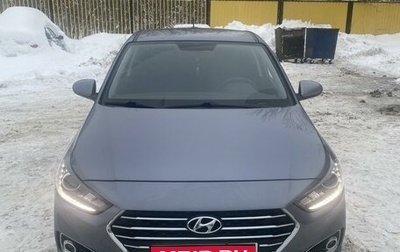 Hyundai Solaris II рестайлинг, 2019 год, 1 850 000 рублей, 1 фотография