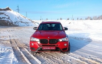 BMW X3, 2017 год, 2 400 000 рублей, 1 фотография