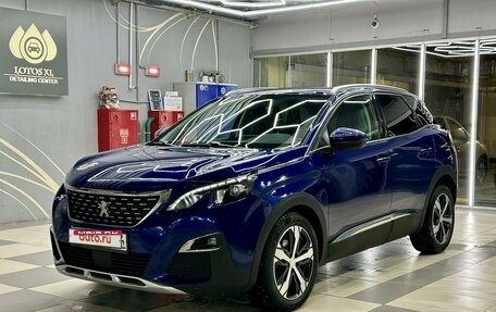 Peugeot 3008 II, 2017 год, 1 950 000 рублей, 1 фотография