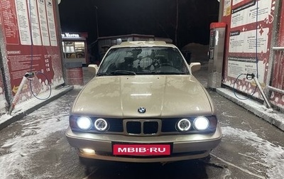 BMW 5 серия, 1988 год, 440 000 рублей, 1 фотография