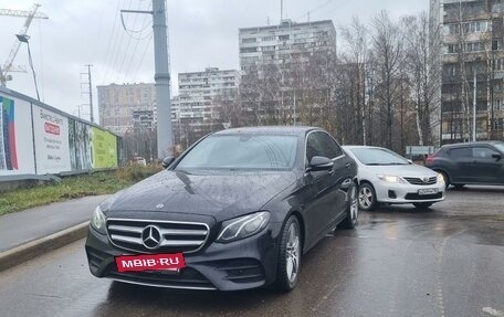 Mercedes-Benz E-Класс, 2018 год, 3 450 000 рублей, 2 фотография