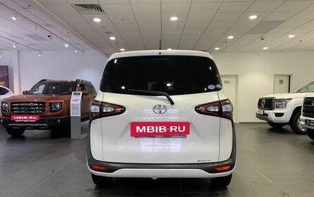 Toyota Sienta II, 2018 год, 1 499 000 рублей, 6 фотография