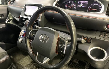 Toyota Sienta II, 2018 год, 1 499 000 рублей, 15 фотография